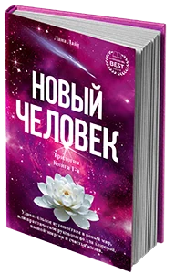 E – Book 1